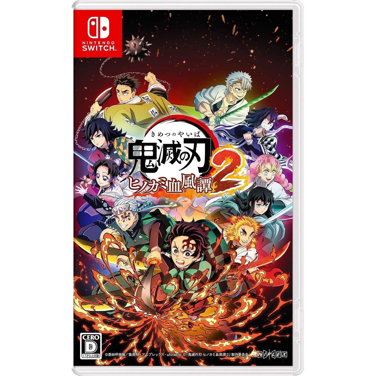 Demon Slayer Kimetsu no Yaiba -