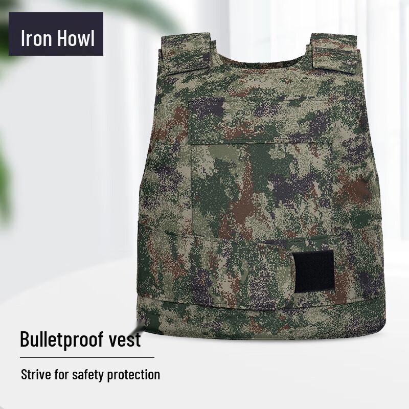 Kevlar Level 3 Soft Camouflage Bulletproof Vest