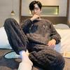 Men's Thick Coral Fleece Round Neck Pajama Set - Flannel, Autumn/Winter, Youth, Large Sizes, Fashionable Homewear