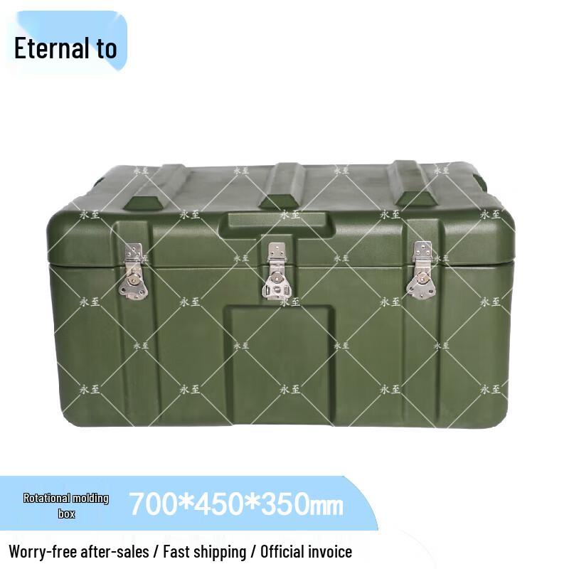 Yongzhi Outdoor Portable Rotomolded Equipment Case