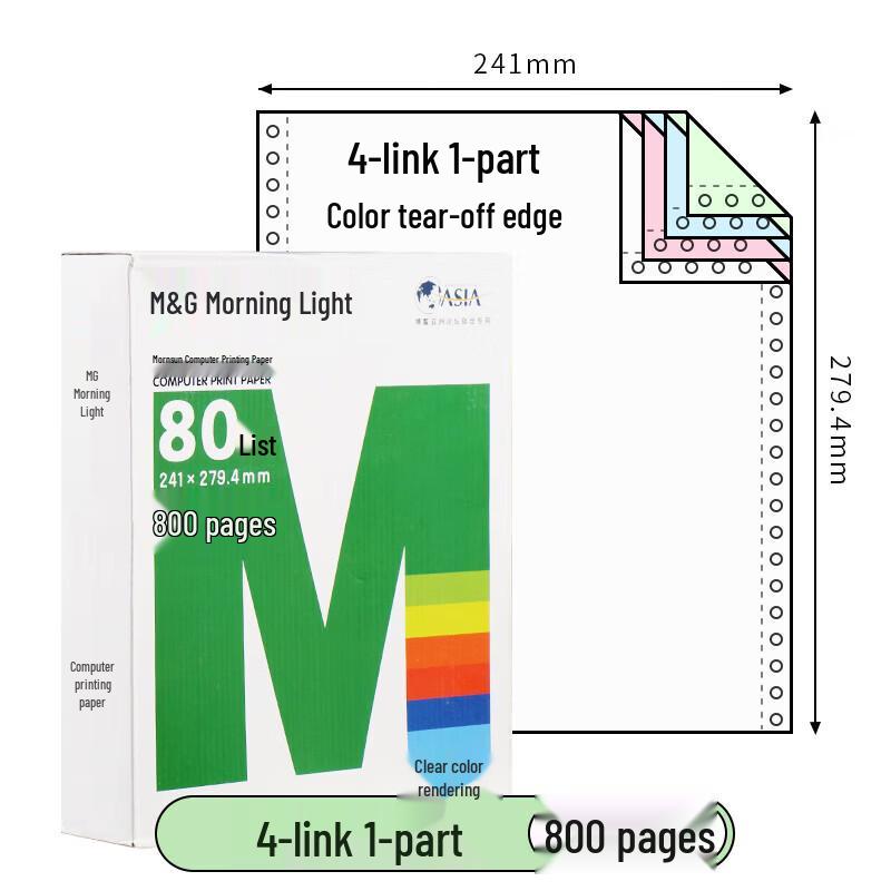 M&G Continuous Form Printer Paper for Vouchers