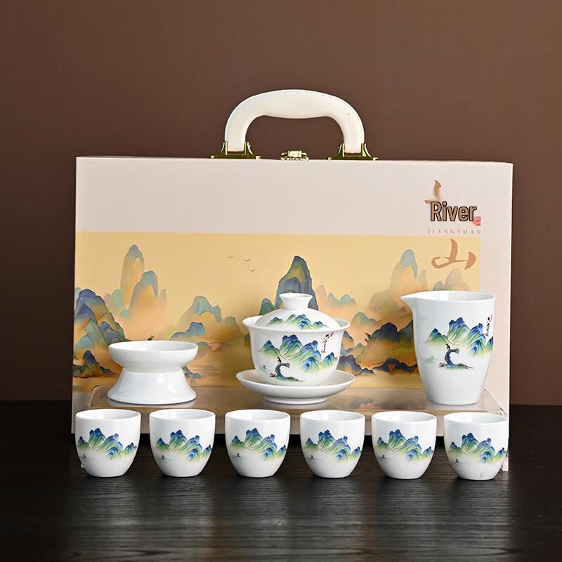Chinese Ceramic Kung Fu Tea Set