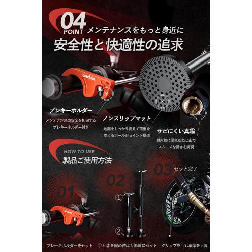Kaedear Bike Maintenance Stand Rear Bike Stand Bike Side Stand Bike Center Stand Chain Simple Jack Stand Grip Stand Turnbuckle Jack Up C Cleaning L Re