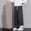 Men's Heavyweight Fleece-Lined Straight-Leg Sweatpants