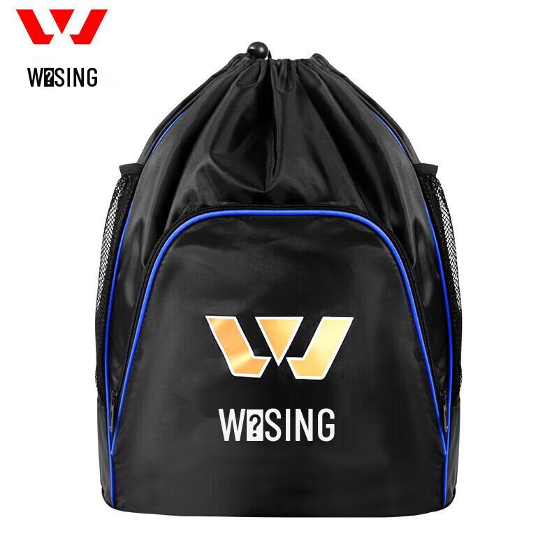 

Jiurishan Boxing Gear Backpack