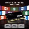 Fsjun Mini PC with Office 2024 Windows 12th Generation N95 DDR4 16GB RAM 512GB SSD Capacity Fast Heat Extensive 4 USB & 11, Quad-Core, 3.4GHz