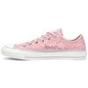 Damenschuhe – Sneaker