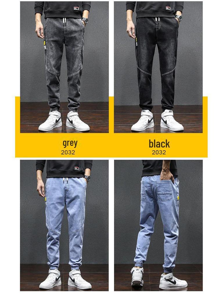 2023 Korean Style Men's Trendy Loose Jeans - Youth Casual Pants