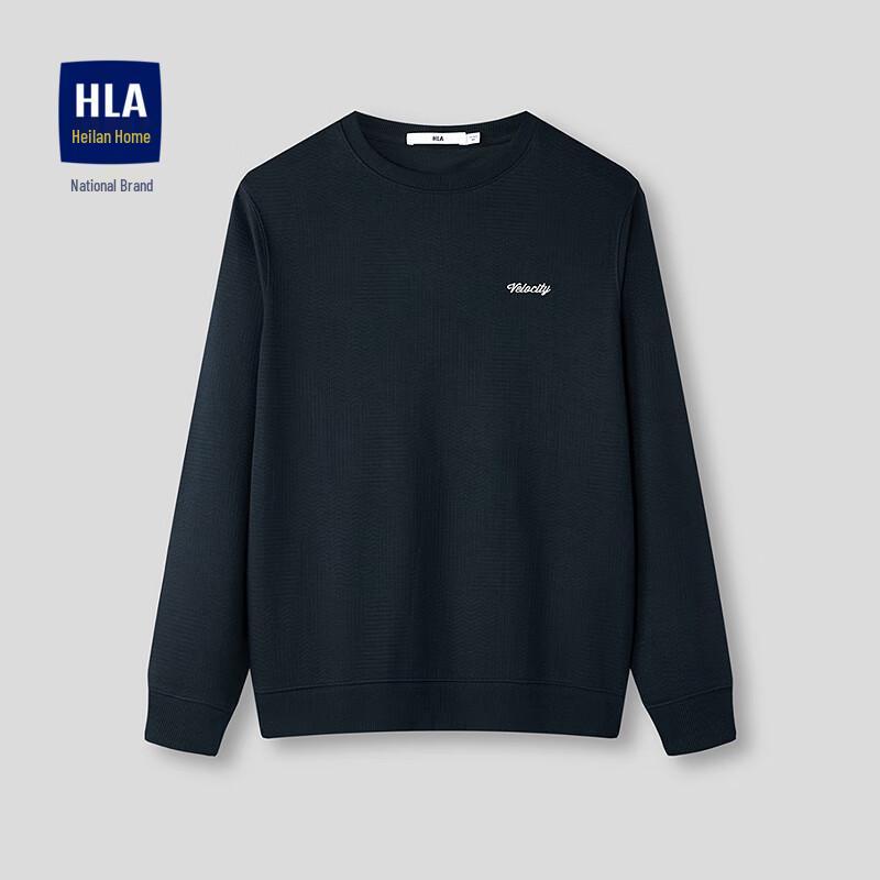 

Men s HLA Irregular Jacquard Warm Round Neck Pullover Sweatshirt 190(56)