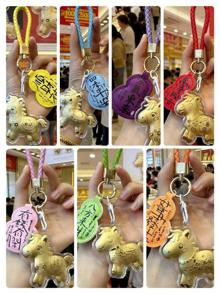 Jahr des Pferdes Gold 999 Schlüsselanhänger Anhänger für Festivals