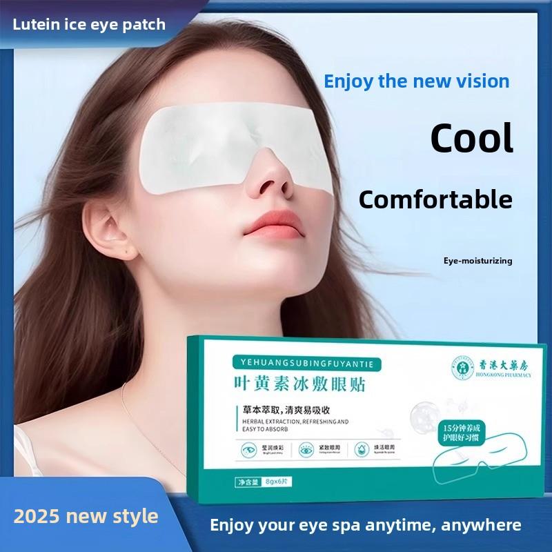 Cold Relief Clear Breathable Home Ice Eye Patch