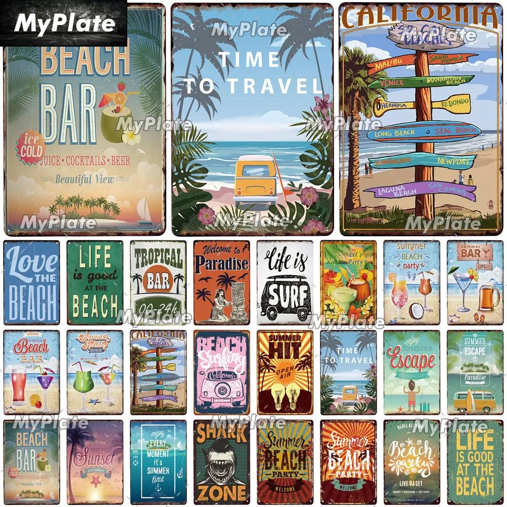 BAR Tin Sign Metal Sign Retro Plaque Home Decor Metal Vintage Man Cave Bar Pub Club Beach Wall Decoration