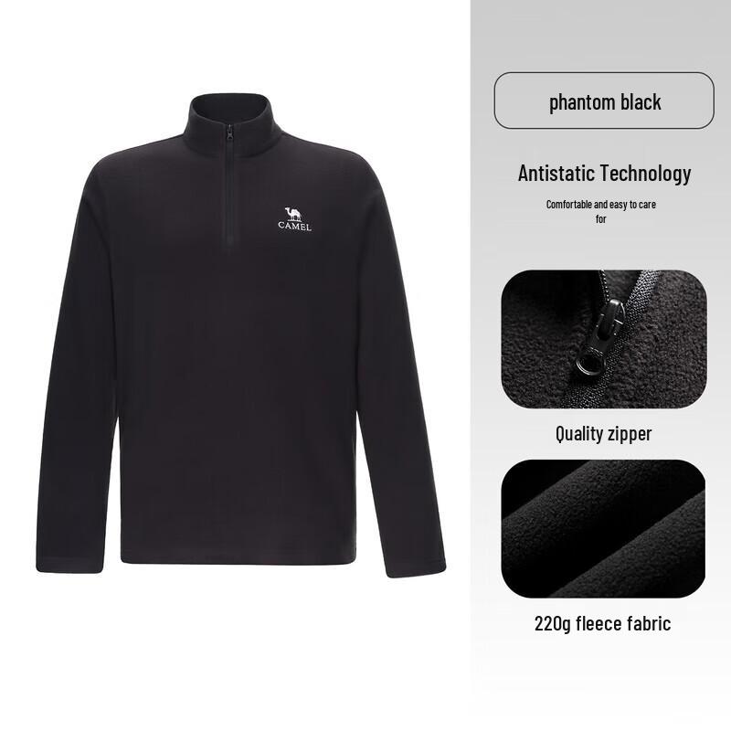Camel Heated Windproof Thermal Fleece Liner Jacket M