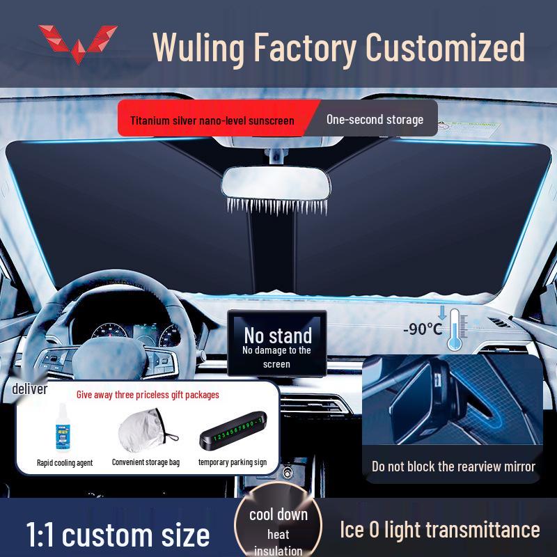 Wuling Hongguang Car Sunshade: MINI/Capgemini/Rongguang/Zhiguang Heat Insulation Curtain.
