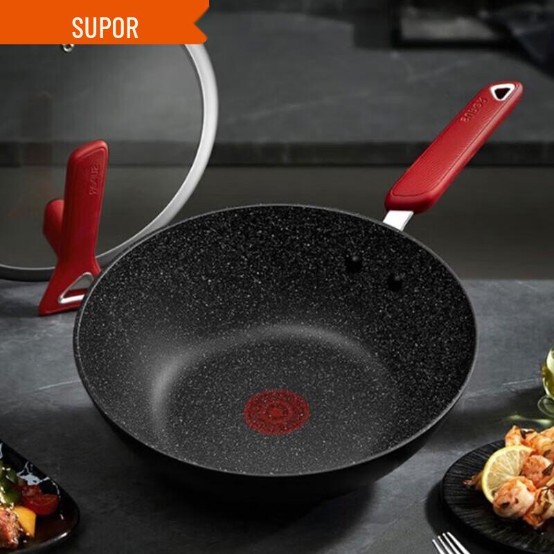 Supor Non-stick Wok