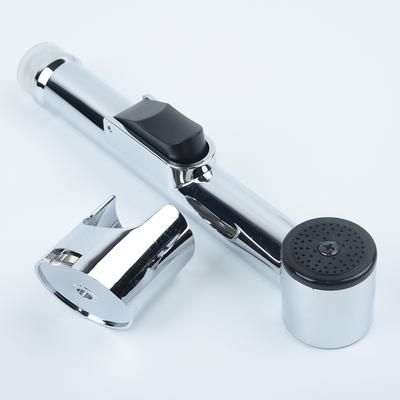 ABS Shower Head Sprayer, Portable Handheld Bidet Spray for Toilet Bathroom, Gentle and Efficient Cleaning, Easy Connection