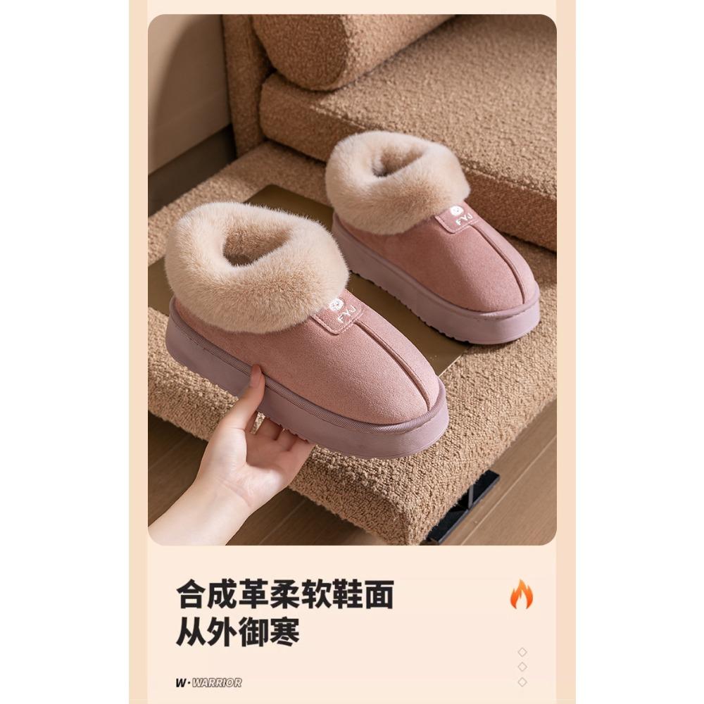 Damen Winter Fleece gefütterte geschlossene Rückseite Hausschuhe, Paar Warme Flauschige Hausschuhe Tragbar Outdoor Schnee Knöchelhohe Stiefel