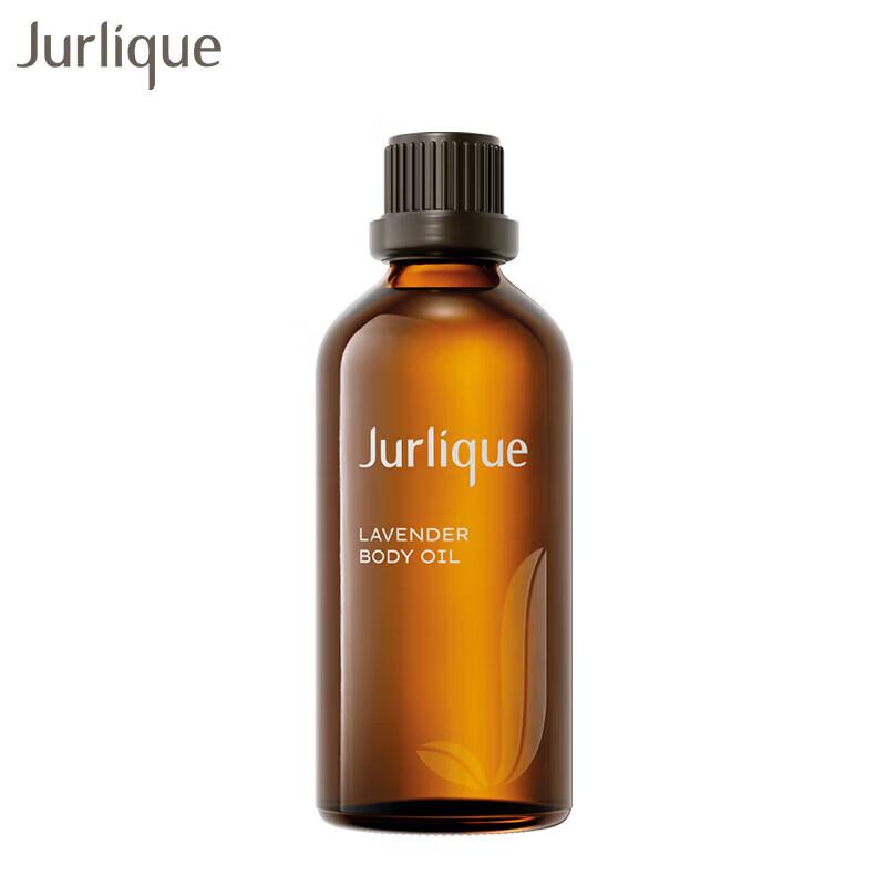 

Jurlique Lavender Massage Oil 100ML