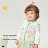 Balabala Girls' Knit Vest