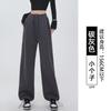 Lamb Wool Sweatpants Women's Autumn and Winter Extra Thick Thermal Cotton Pants Wear Casual Wide-leg Fleece Thickened Sweatpants