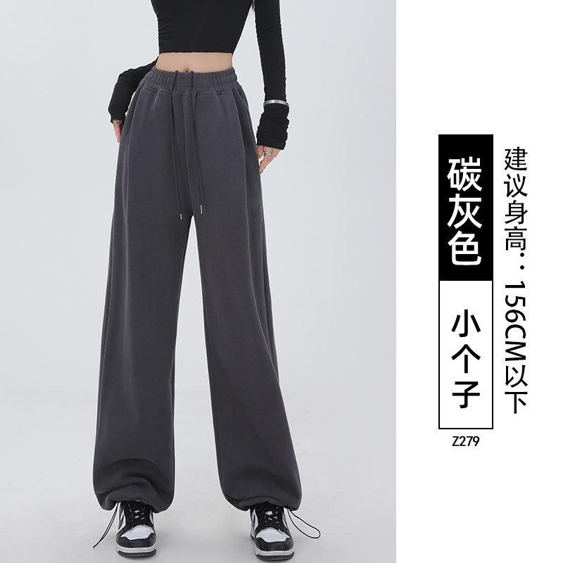 Lamb Wool Sweatpants Women's Autumn and Winter Extra Thick Thermal Cotton Pants Wear Casual Wide-leg Fleece Thickened Sweatpants
