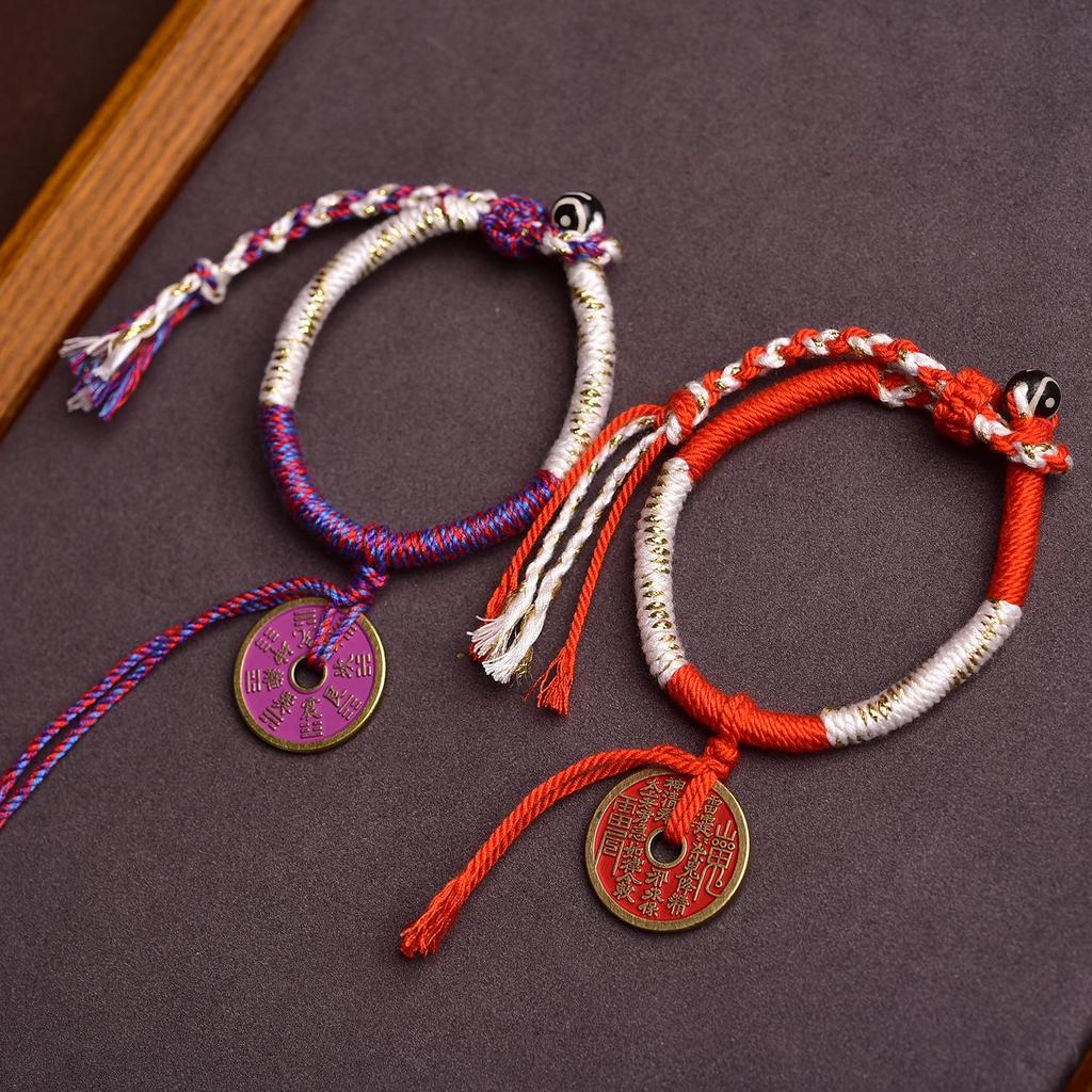 Bracelet Tissé Tibétain Fait Main Réglable avec Fleur Fantôme de Montagne & Perle Dzi d'Argent