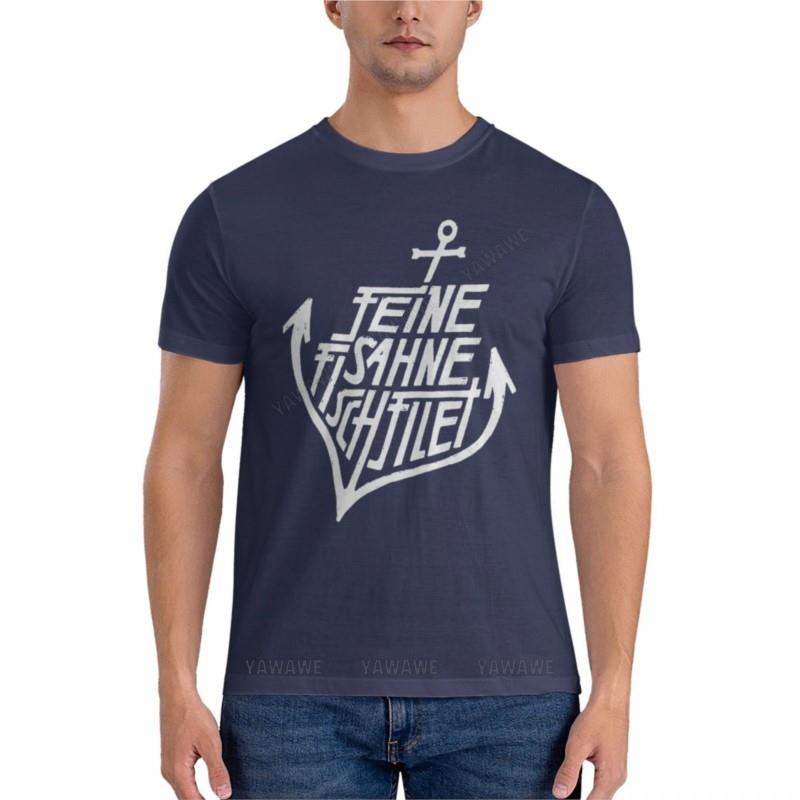 

feine sahne fischfilet Essential T-Shirt funny t shirts for men oversized t shirt men Aesthetic clothing summer t-shirt L