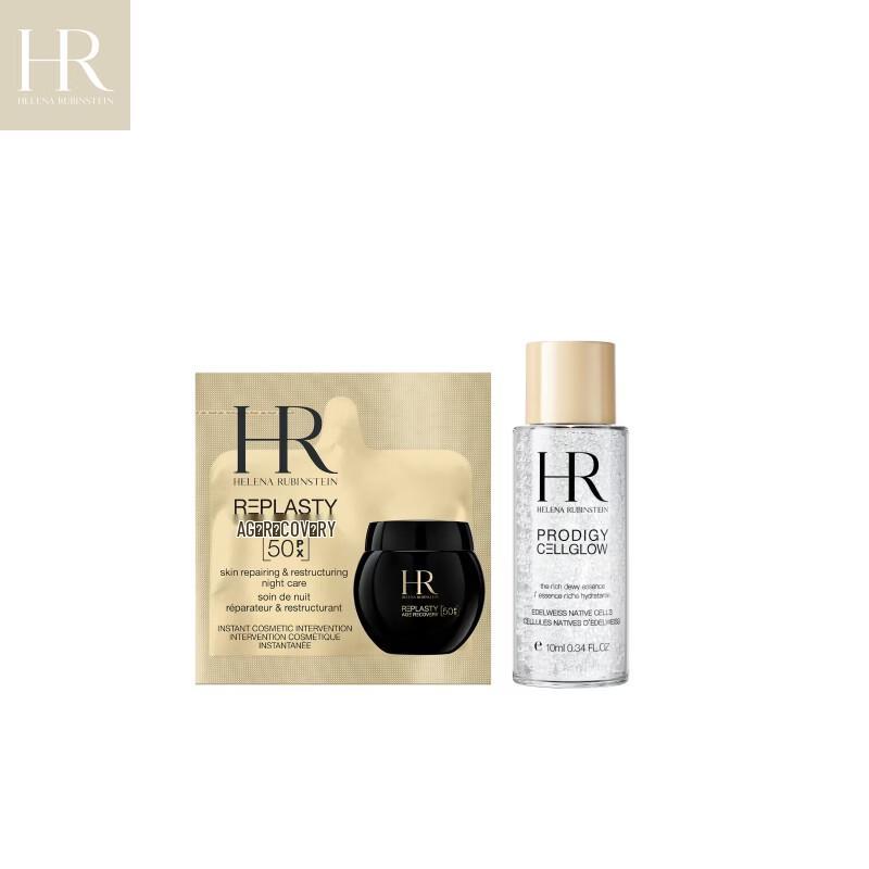 Helena Rubinstein Re-Plasty Age Recovery & Prodigy Cellglow Trial Set 11.5ml