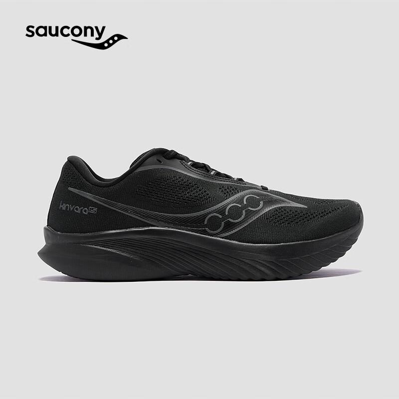 Saucony Kinvara 15 Running Shoes EU 42