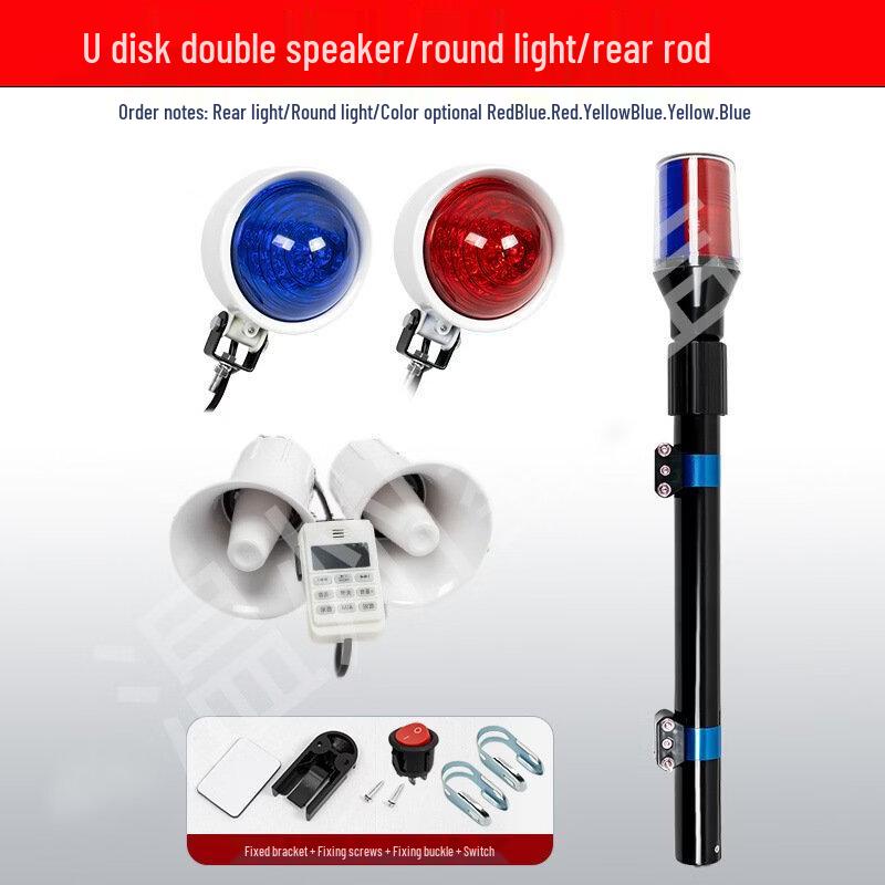 Brangdy Motorcycle E-Bike Warning Light Kit