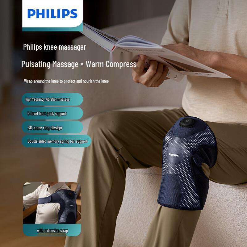 Philips PPM3108L Heated Knee Massager