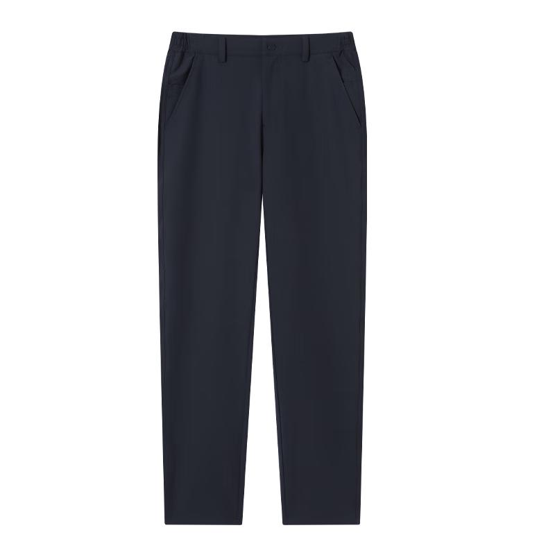 Jingdong Curated Men's Straight-Leg Casual Trousers