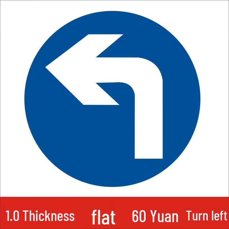 Parking Garage Directional Sign