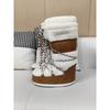 Wintermode Moon Boots Verdickte Thermohülle Baumwollstiefel Wasserdichte und rutschfeste Riemen Brotstiefel