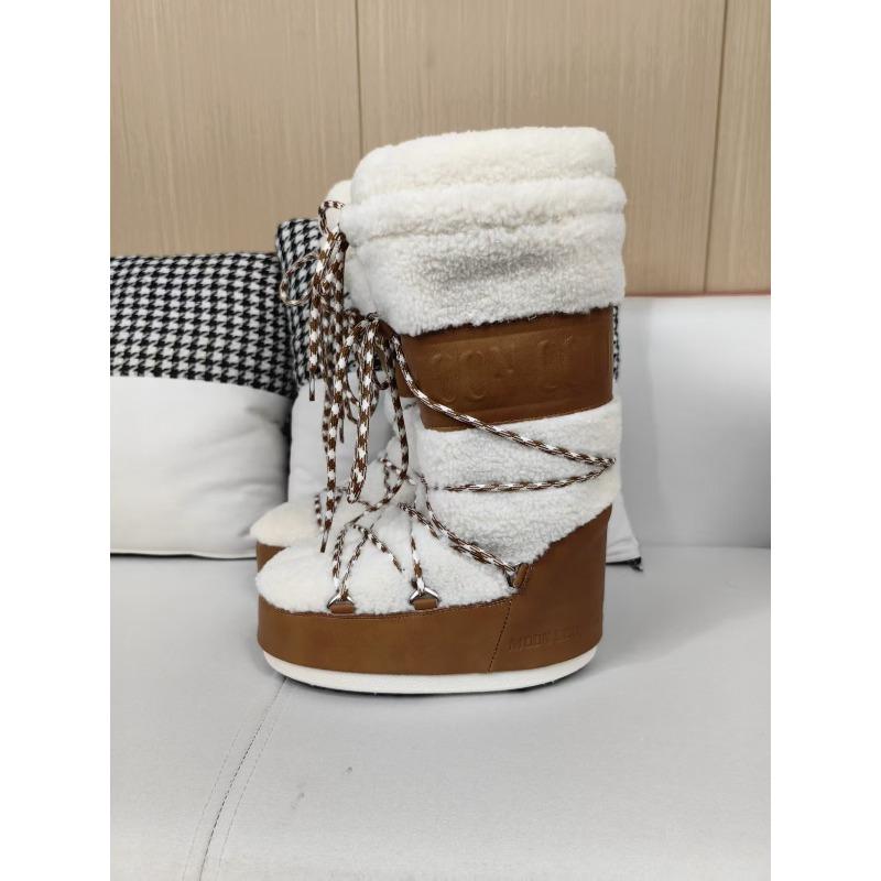 Wintermode Moon Boots Verdickte Thermohülle Baumwollstiefel Wasserdichte und rutschfeste Riemen Brotstiefel
