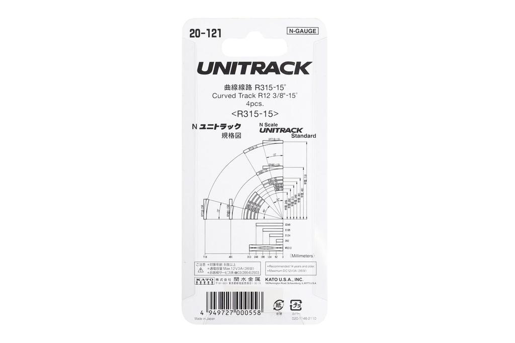 KATO N gauge curved track Railway model supplies R315-15° (4 pieces) 20-121