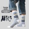 Men's Trendy Mid-Calf Socks - Cotton Material - Odor-Resistant - No-Toe-Bones - Basketball Training Socks - Long Legged - Sweat Absorbing