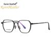 Titanium Anti-Blue Light Glasses, Fashionable Academic Style, Metal Frames, Flat Lenses, Myopia Compatible - Model 2402.