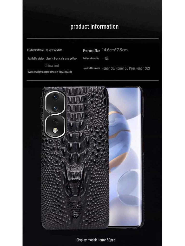 Honor 30/30 Pro Genuine Leather Case - Cowhide Dragon Head Pattern, Half-Cover Design, Fits Honor 30 Youth Edition