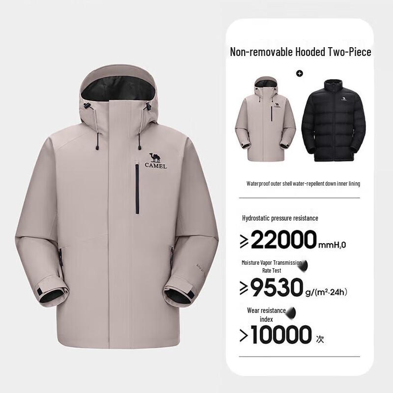 CAMEL Men s 3-in-1 Down-Lined Outdoor Jacket M