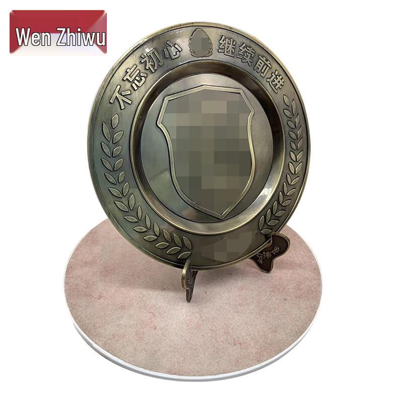 Customizable Retired Veteran Commemorative Metal Ornament