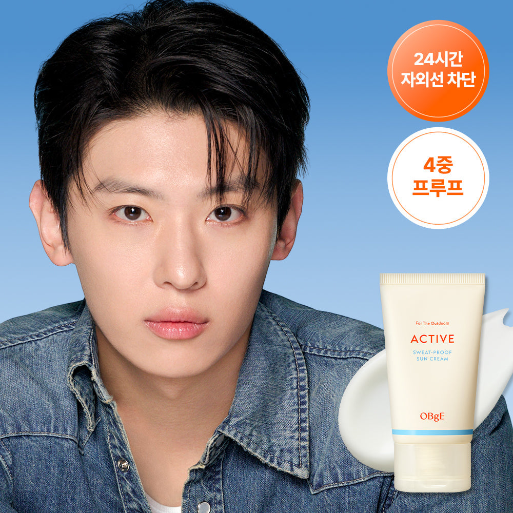 OBgE Active Sweatproof Sunscreen 50ml