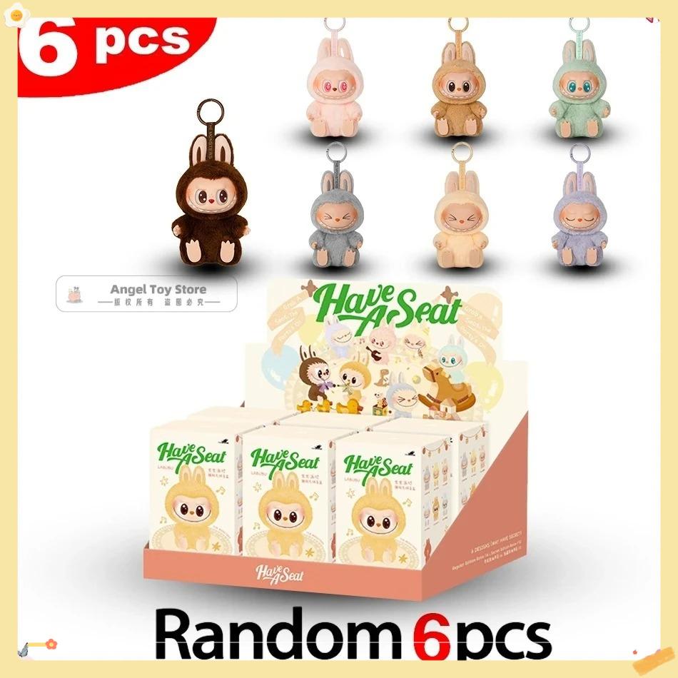 Kawaii Anime Figure 1bubu Monster Vinyl Blind Box Series Heartbeat Macaron Doll Keychain Kids Gift Birthday Holiday Ornament toy