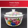 ZISIZ Enamel Covered Basin