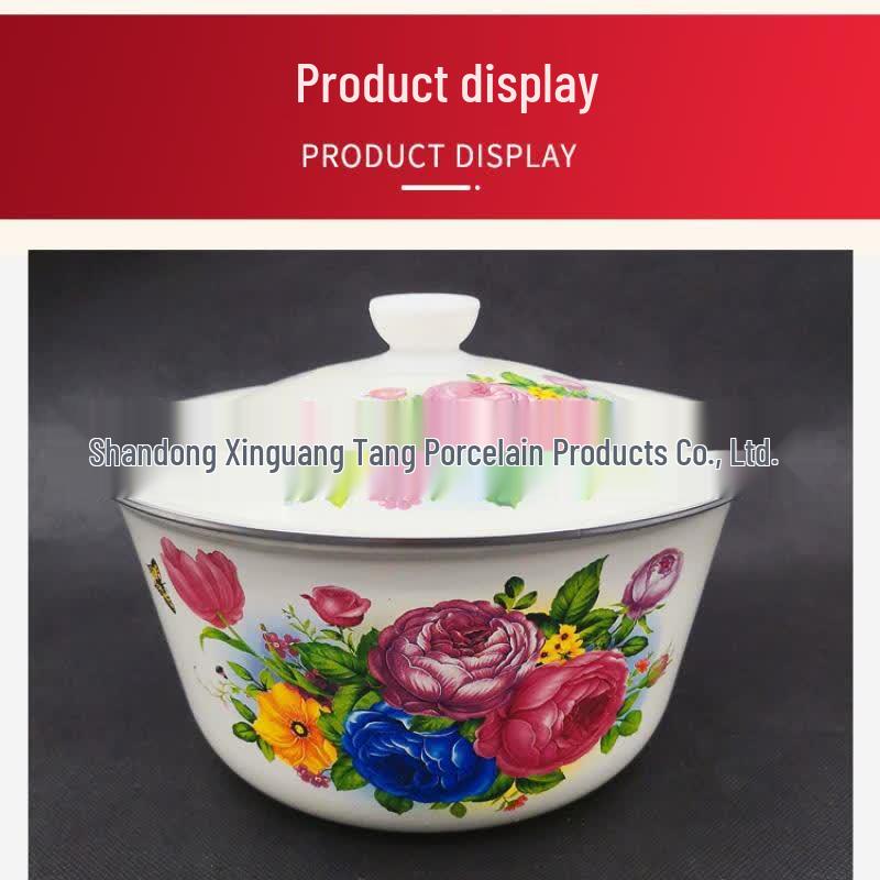ZISIZ Enamel Covered Basin