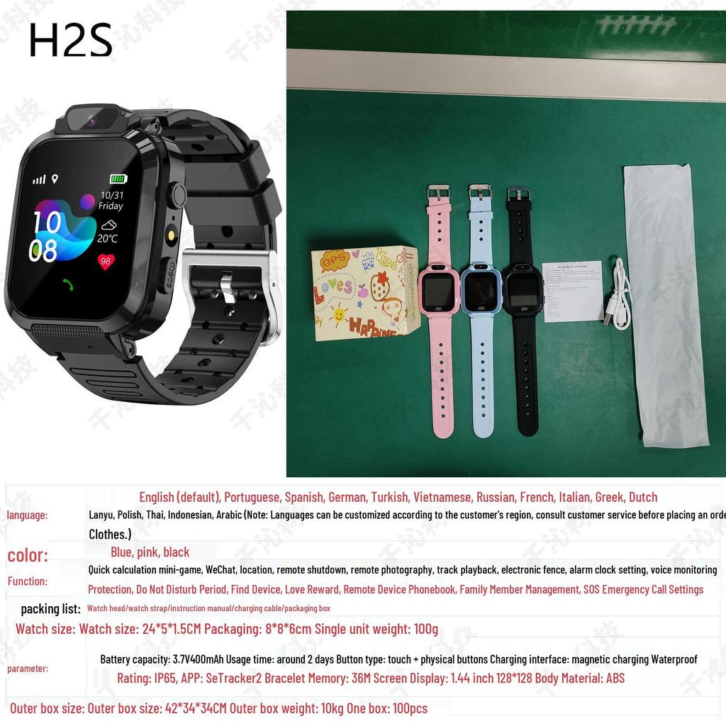 Q19 Kids' Smart Waterproof Photo Watch with Micro Chat (Primary School Edition)