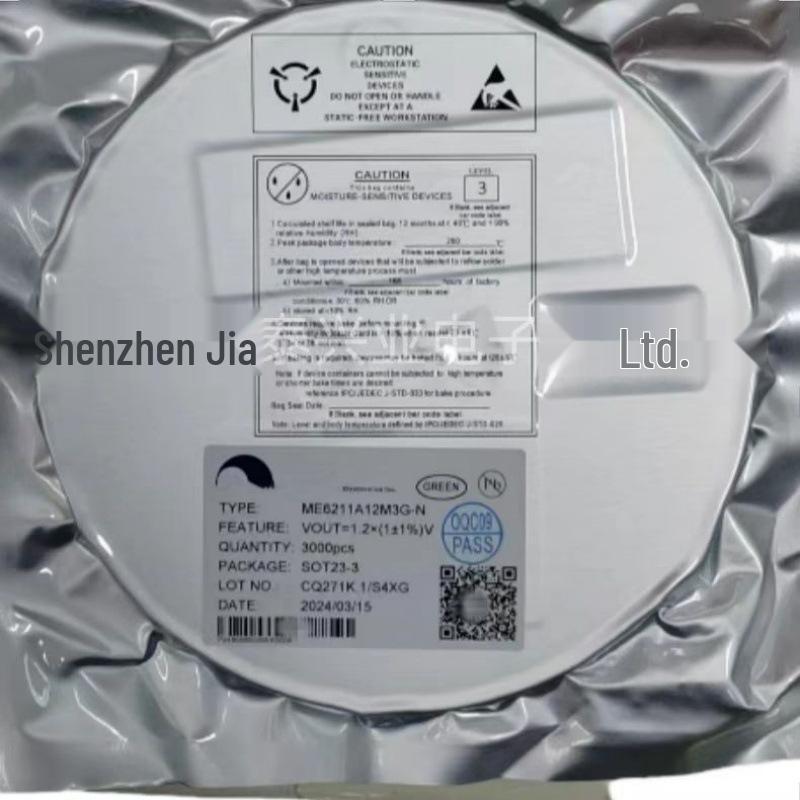TPS7B8250QDGNRQ1 Low Dropout Regulator, MSOP8, Screen Printing 19TX