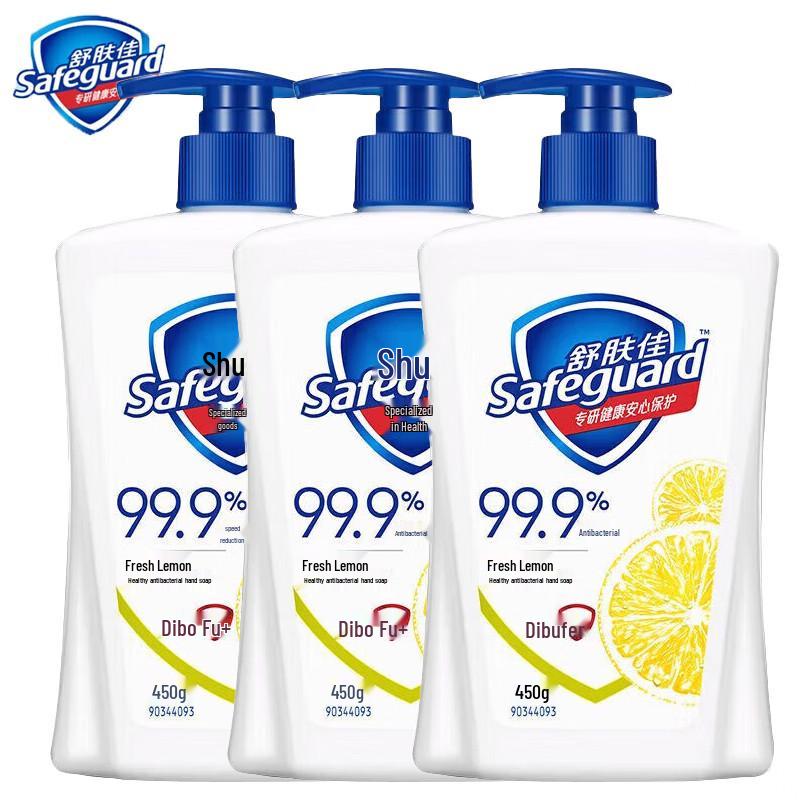 Safeguard Lemon Fresh Antibacterial Liquid Hand Soap