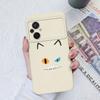 Für Xiaomi Poco M5 M5S Handyhülle Monster Katze Kamera Schutz Upgrade Flüssigsilikon Stoßstange Für Poco M 5 S Rückseitenabdeckung Schale