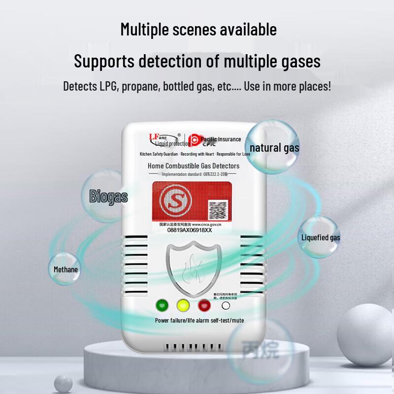 LFang JY-LF-G55 Flüssiggas-Leckgasalarm mit automatischem Absperrventil
